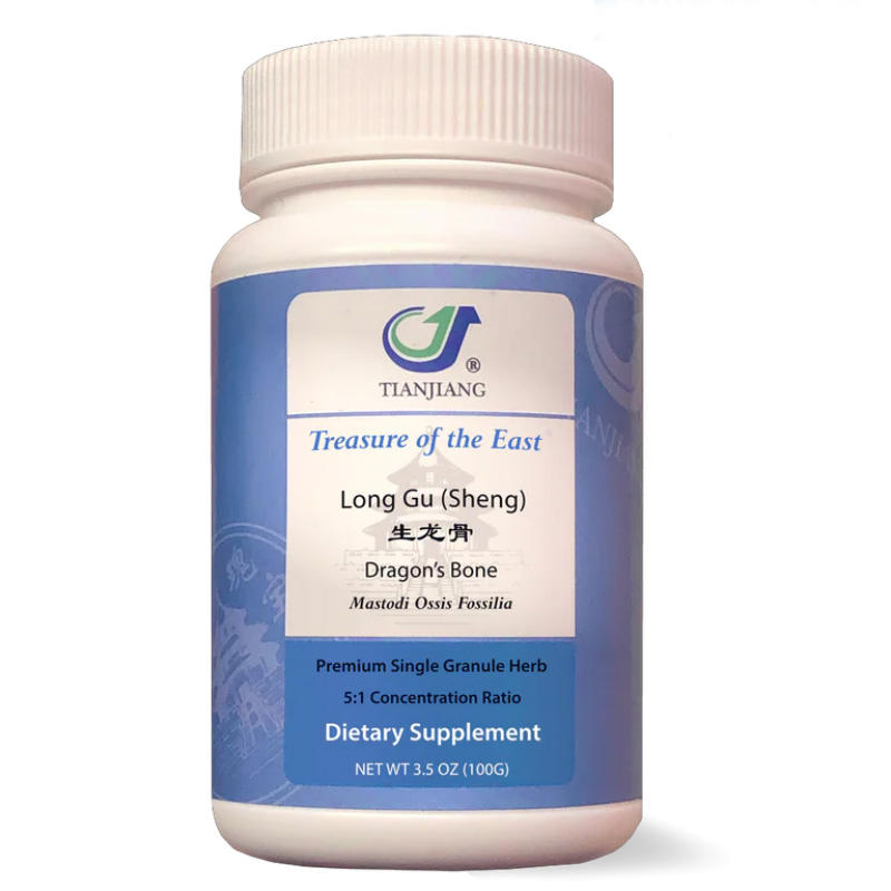 Long Gu (Sheng) thumbnail