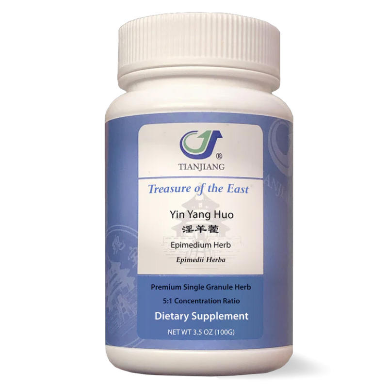 Yin Yang Huo thumbnail