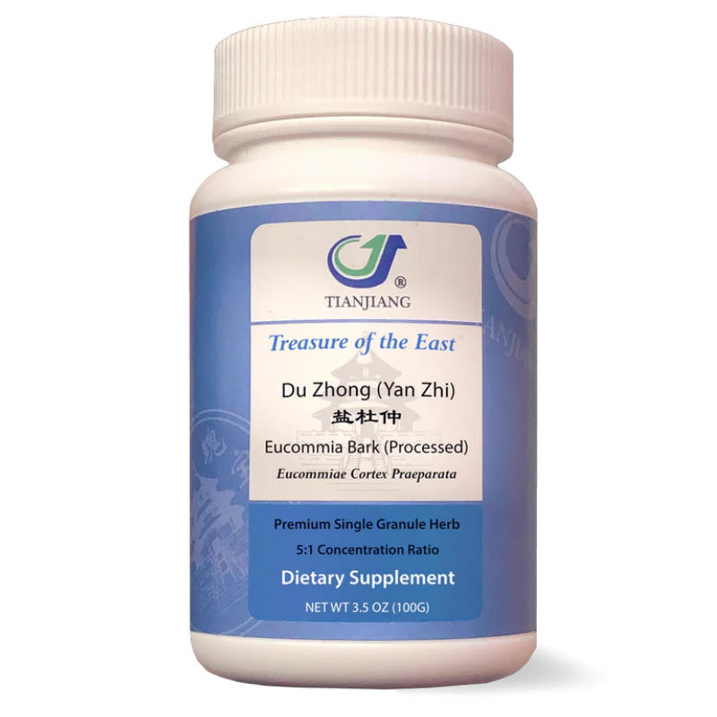 Du Zhong (Processed) thumbnail