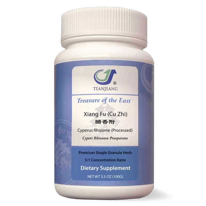 Xiang Fu (Chu Zhi) thumbnail