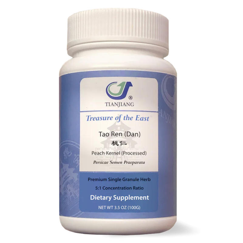 Tao Ren (Dan) thumbnail