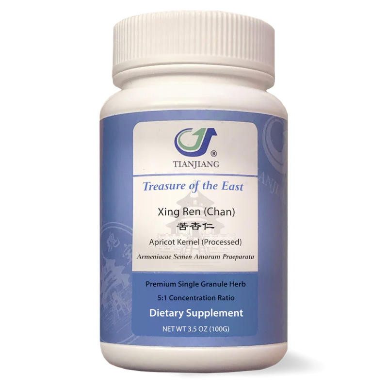 Ku Xing Ren (Chan) thumbnail