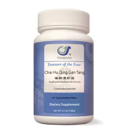 Chai Hu Qing Gan Tang