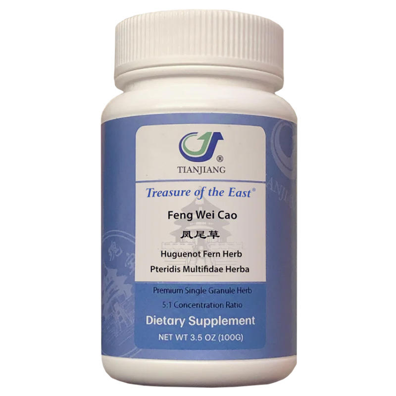 Feng Wei Cao thumbnail