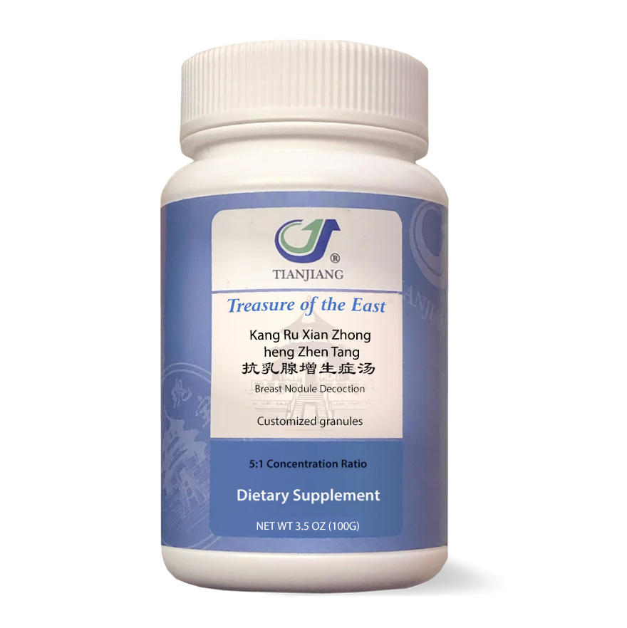 Kàng Rǔ Xiàn Zēng Shēng Zhèng Tāng thumbnail