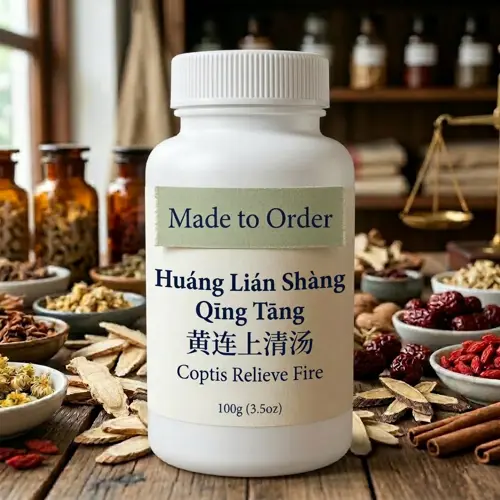 Huang Lian Shang Qing Tang