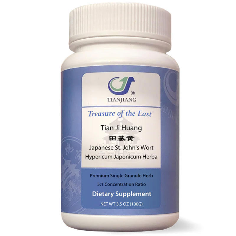 Tian ji Huang thumbnail