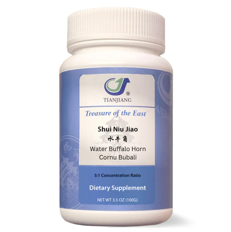 Shui Niu Jiao thumbnail