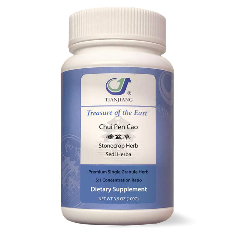 Chui Pen Cao thumbnail