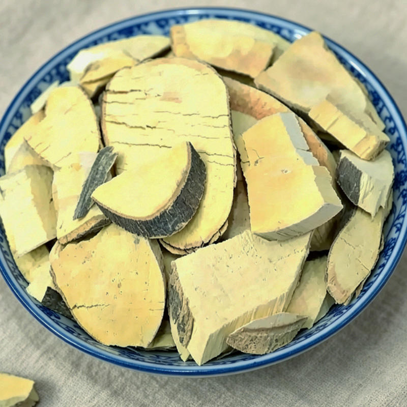 San Cha Ku