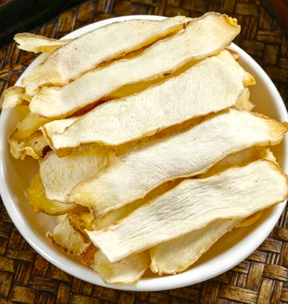 Yu zhu