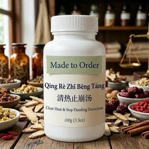 Qing Re Zhi Beng Tang