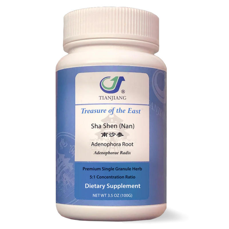 Sha Shen (Nan) thumbnail