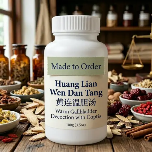 Huang Lian Wen Dan Tang