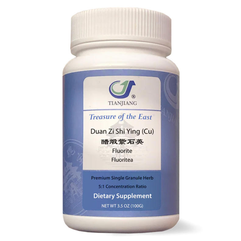 Zi Shi Ying thumbnail