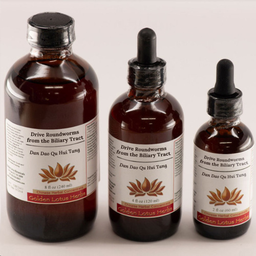 Dǎn Dào Qū Huí Tāng