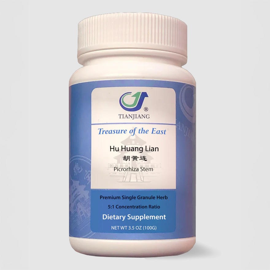 Hu Huang Lian thumbnail