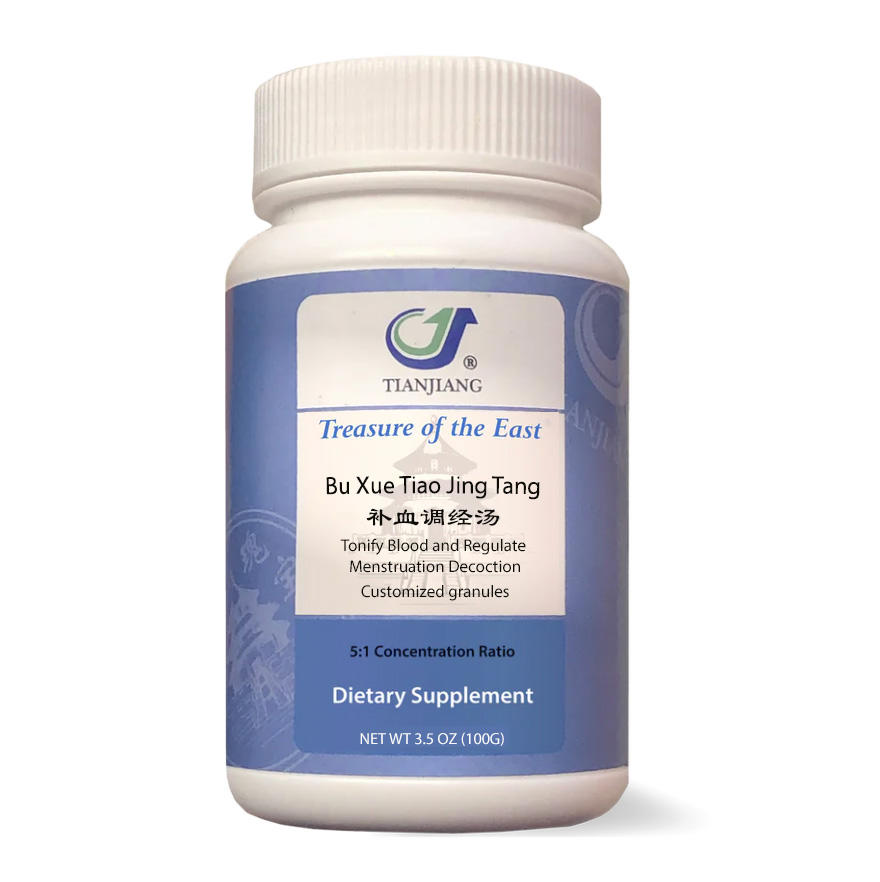 Bǔ Xuè Tiáo Jīng Tāng thumbnail